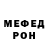 МЕТАДОН белоснежный Vital. Vit