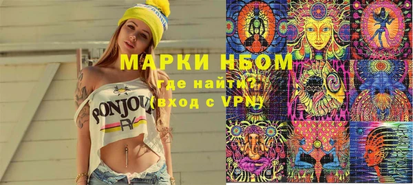 кокс Абдулино