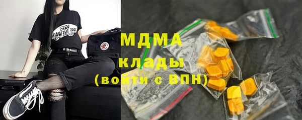 кокаин VHQ Алзамай