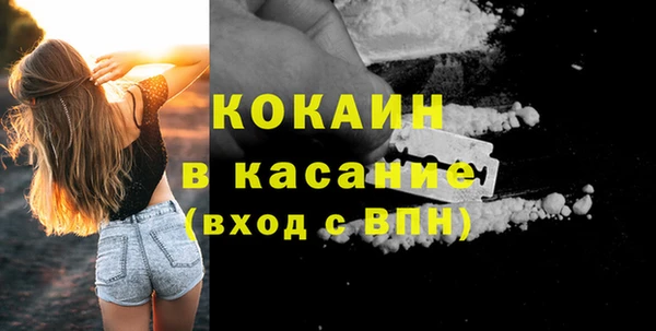 тгк Алексеевка
