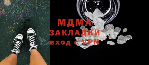 тгк Алексеевка