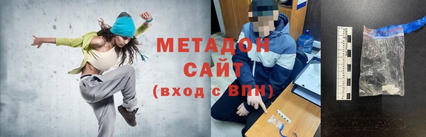 mix Лиски