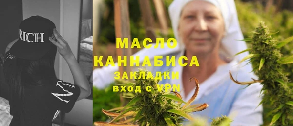 гидропоника Абинск