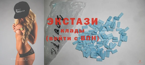 mix Лиски