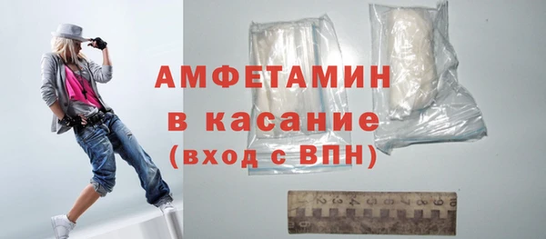 ПСИЛОЦИБИНОВЫЕ ГРИБЫ Алексин