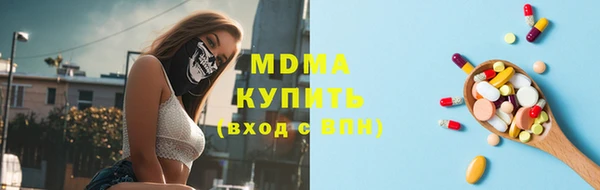 тгк Алексеевка