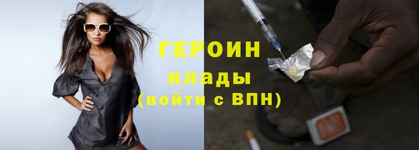 гидропоника Абинск