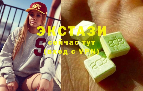 кокаин VHQ Алзамай