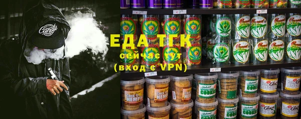 гашиш Лихославль