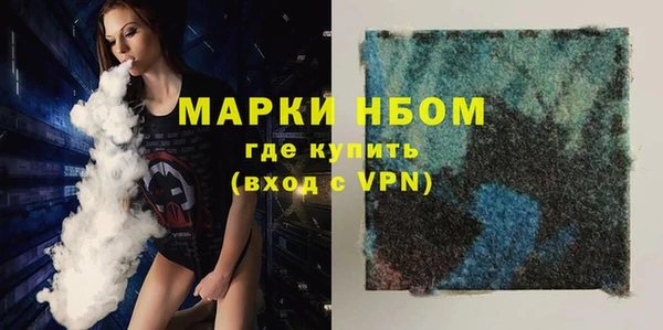 тгк Алексеевка
