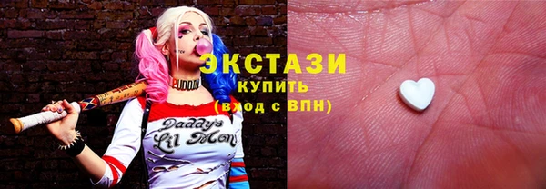 кокс Абдулино