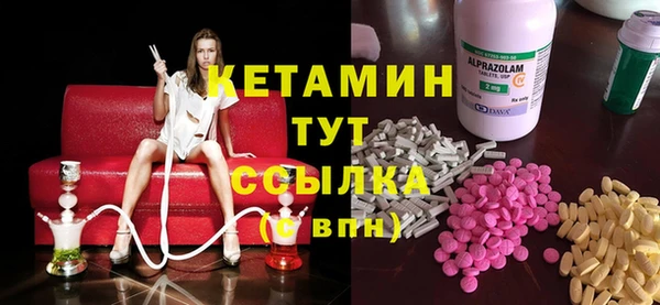 гидропоника Абинск